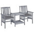 Фото #1 товара Bistro Set K206