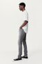 Фото #4 товара Джинсы суженные H&M Skinny Jeans