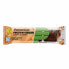 Фото #1 товара POWERBAR ProteinPlus + Vegan Salty Almond And Caramel 42g 12 Units Protein Bars Box