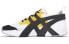 Фото #2 товара Кроссовки Onitsuka Tiger Big Logo Trainer 2.0 1183A795-100