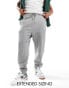 Фото #2 товара ASOS DESIGN essential oversized joggers in light grey