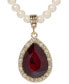 Imitation Pearl Red Glass Crystal Pendant Necklace