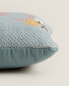 Letter f children’s cushion