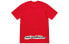 Supreme SS19 Headline Tee Red 标语logo短袖T恤 男女同款 红色 送礼推荐 / Футболка Supreme SS19 Headline Tee Red logoT SUP-SS19-761 L - фото #1