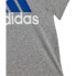 Фото #4 товара ADIDAS Bl Co Set