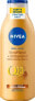 Bodylotion Q10 straffend & bräunend, 200 ml