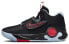 Nike KD Trey 5 X EP DJ7554-011 Basketball Sneakers