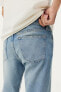Фото #3 товара Straight Regular Jeans