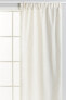 Фото #1 товара 2-pack Lyocell-blend Curtain Panels