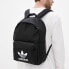 Adidas Originals Logo GD4556 Backpack