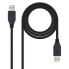 Фото #1 товара NANOCABLE 10.01.1002-BK 3.0 2 m USB-A Cable