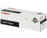 Фото #1 товара Canon C-EXV 1 Toner black 4234A002 - Original - Toner Cartridge