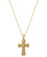 Фото #3 товара Ornate Flared Cross 18" Pendant Necklace in 18k Gold-Plated Sterling Silver, Created for Macy's