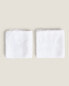 Face cloths (pack of 2)