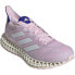 Фото #4 товара Кроссовки Adidas 4D FWD 3 Running