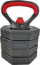 Kettlebell Eb Fit Hantla kompozytowa kettlebell 10 KG(4X2,5KG) Eb Fit