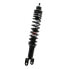 YSS OD220-330P-02-88 rear shock