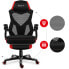 Фото #9 товара Huzaro Combat 3.0 - Gaming armchair - 140 kg - Mesh seat - Mesh backrest - Universal - Black