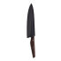 Фото #1 товара BERGNER Siegen 20 cm Chef Knife