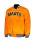 Фото #2 товара Men's Orange San Francisco Giants Cross Bronx Fashion Satin Full-Snap Varsity Jacket