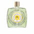 Фото #2 товара ATKINSONS English Lavender eau de toilette 75ml