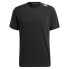 Фото #1 товара ADIDAS D4T short sleeve T-shirt