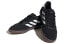 Футбольные кроссовки Adidas Sala Court IE1571