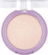 Фото #2 товара Lovely Luminous Cutie Baked Powder