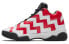 Фото #1 товара Баскетбольная обувь Converse Vintage Basketball 566791C