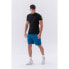 Фото #3 товара NEBBIA Sporty Fit Essentials 326 short sleeve T-shirt