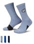 Nike Basketball Everyday 3 pack crew socks in grey, blue & dark grey