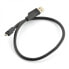 Фото #1 товара USB A - B cable -rigid material - 0,45m