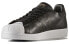 Фото #4 товара Кроссовки мужские Adidas Originals Superstar черно-серо-белые