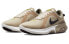 Nike Joyride Dual Run 1 DO5224-201 Running Shoes