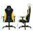 Фото #2 товара Nitro Concepts S300 Gaming Stuhl - Astral Yellow