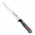 Нож для ветчины Quttin Sybarite 16 штук 2,5 mm
