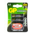 GP Battery Lithium Primary AA - 4 - Single-use battery - AA - Alkaline - 1.5 V - 4 pc(s) - Premium