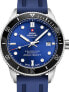 Фото #1 товара Часы Swiss Military SM3408808 Diver Quartz Men's Watch