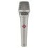 Фото #1 товара Микрофон Neumann KMS 104