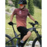 Фото #4 товара Bicycle Line Cadore Short Sleeve Enduro Jersey