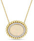 Macy's opal (3-1/2 ct. t.w.) and Diamond (1/4 ct. t.w.) Halo 17" Necklace in 14k Yellow Gold