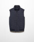 Фото #2 товара Men's Ultralight Water-Repellent Quilted Vest
