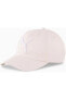 Фото #1 товара Essentials Pristine Beyaz Şapka