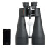 CELESTRON SkyMaster 20X80 Binoculars - фото #6