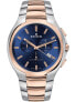 Фото #2 товара Edox 10239-357R-BUIR Les Vauberts Chronograph Mens Watch 42mm 3ATM