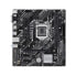 Фото #1 товара ASUS PRIME H510M-E R2.0 - Motherboard