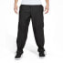 Фото #1 товара Puma Pronounce X Tech Wide Leg Woven Pants Mens Size S Casual Athletic Bottoms