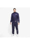 Фото #1 товара Спортивный костюм Nike LA LEAKERS морских волн dn4722-535