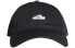 Adidas Logo ED8028 Cap