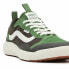 Фото #4 товара Повседневная обувь мужская Vans UltraRange Зеленый